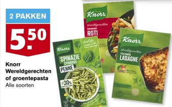 Hoogvliet Knorr Wereldgerechten of groentepasta aanbieding
