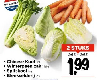 Vomar Voordeelmarkt • chinese kool los • winterpeen zak 1 kilo • spitskool los • bleekselderij los aanbieding