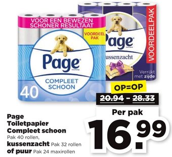 Hoogvliet Page Toiletpapier Compleet schoon kussenzacht of puur aanbieding