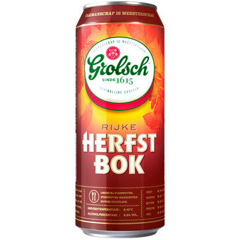 Dekamarkt Grolsch herfstbok aanbieding