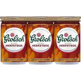 Dekamarkt Grolsch herfstbok 6x33 cl aanbieding