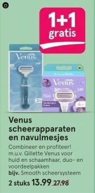 Etos Venus aanbieding