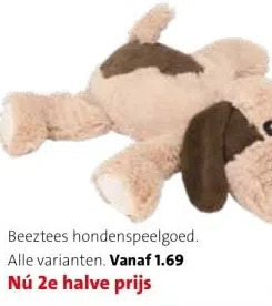 Intratuin Beeztees hondenspeelgoed. alle varianten. aanbieding