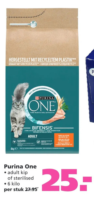 Ranzijn Purina one aanbieding