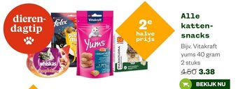 Welkoop Alle katten snacks aanbieding