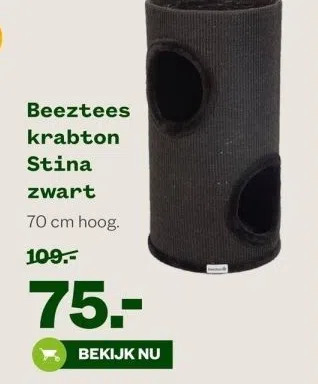 Welkoop Krabton aanbieding