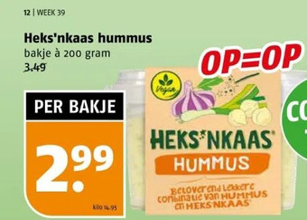 Poiesz Heks'nkaas hummus bakje à 200 gram aanbieding