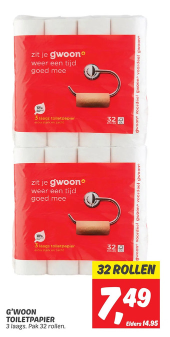 Dekamarkt G'woon toiletpapier aanbieding
