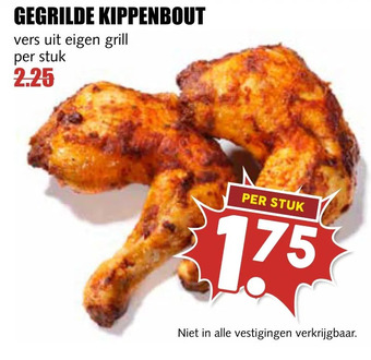 MCD Supermarkt Gegrilde kippenbout aanbieding