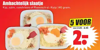 Dirk Ambachtelijk slaatje 140 gram aanbieding