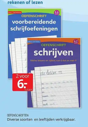 Boekenvoordeel Oefenschriften aanbieding