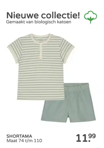 Prenatal Prénatal Shortama 74 t/m 110 aanbieding