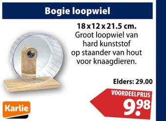 Huisdier Voordeelshop Bogie loopwiel aanbieding