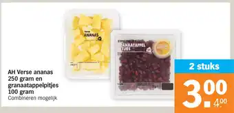 Albert Heijn AH Verse ananas 250 gram en granaatappelpitjes 100 gram aanbieding