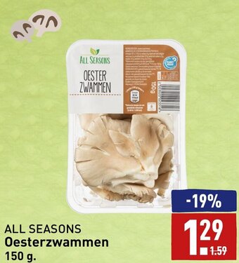 ALDI ALL SEASONS Oesterzwammen 150g aanbieding