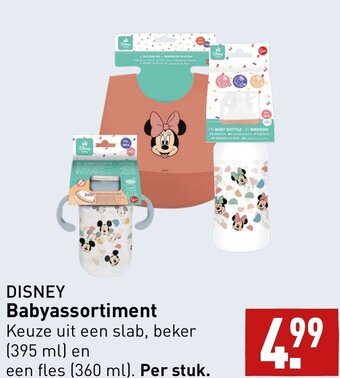 ALDI DISNEY Babyassortiment aanbieding