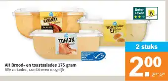 Albert Heijn AH Brood- en toastsalades 175 gram aanbieding