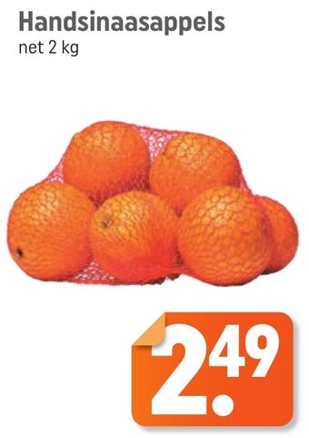 Lekker Makkelijk Handsinaasappels 2kg aanbieding