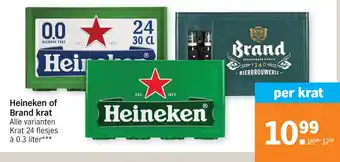 Albert Heijn Heineken of Brand krat 0.3 liter aanbieding