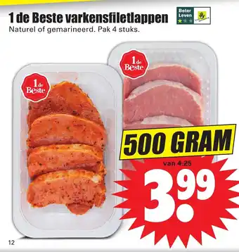 Dirk Varkensfiletlapjes 500g aanbieding