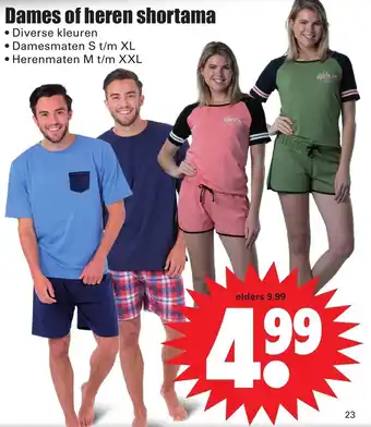 Dirk Dames of heren shortama aanbieding