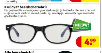 Kruidvat Beeldschermbril aanbieding