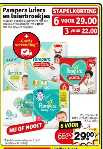 Kruidvat Pampers Luiers en Luierbroekjes 6 x 20 stuks aanbieding