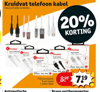 Kruidvat Telefoon Kabel aanbieding