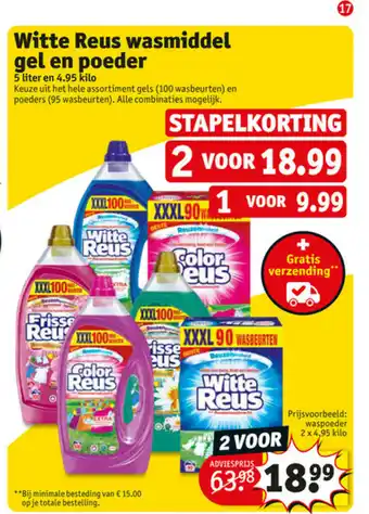 Kruidvat Witte Reus Wasmiddel Gel en Poeder 2 x 4,95 kilo aanbieding