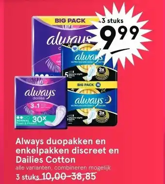 Etos Always duopakken en enkelpakken discreet en dailies cotton aanbieding