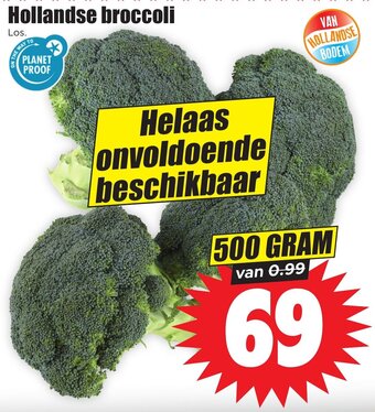 Dirk Hollandse broccoli 500 gram aanbieding