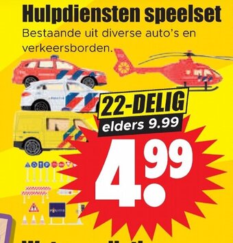 Dirk Hulpdiensten speelset aanbieding