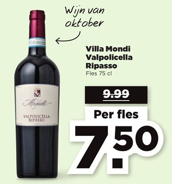 PLUS Villa Mondi Valpolicella Ripasso 75 cl aanbieding