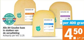 Albert Heijn Alle AH Goudse kaas in stukken van de versafdeling 400g aanbieding