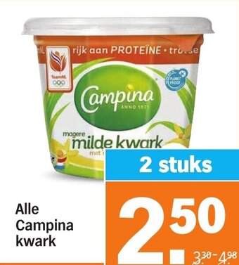 Albert Heijn Alle Campina kwark aanbieding