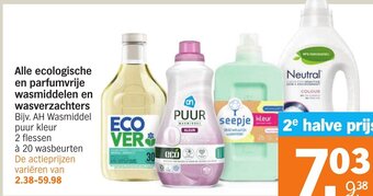 Albert Heijn Alle ecologische en parfumvrije wasmiddelen en wasverzachters aanbieding