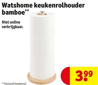 Kruidvat Watshome keukenrolhouder bamboe aanbieding