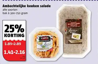 Poiesz Ambachtelijke keuken salade aanbieding