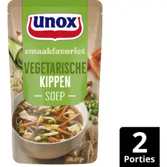 Albert Heijn Unox vegetarische kippensoep aanbieding