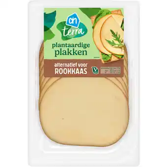 Albert Heijn Ah terra plantaardige plak alternatief rookkaas aanbieding