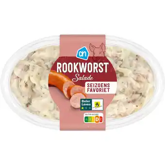 Albert Heijn Ah rookworst salade aanbieding