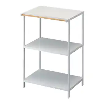 fonQ Yamazaki tower stellingkast 3 niveaus - wit aanbieding