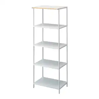 fonQ Yamazaki tower stellingkast 5 niveaus - wit aanbieding