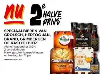 Jumbo Speciaalbieren van grolsch, hertog jan, brand, grimbergen aanbieding