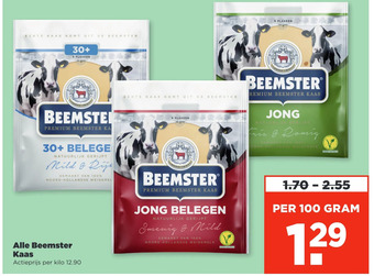 PLUS Alle beemster kaas aanbieding