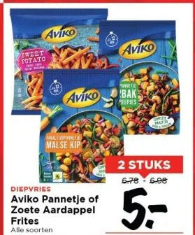 Vomar Voordeelmarkt Aviko pannetje of zoete aardappel frites aanbieding