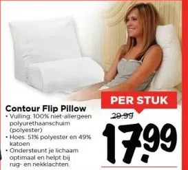 Vomar Voordeelmarkt Contour flip pillow aanbieding