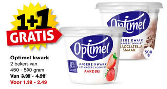 Hoogvliet Optimel kwark 450-500 gram aanbieding