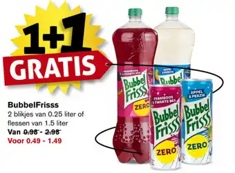 Hoogvliet BubbelFriss aanbieding