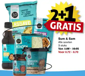 Hoogvliet Sum & Sam aanbieding